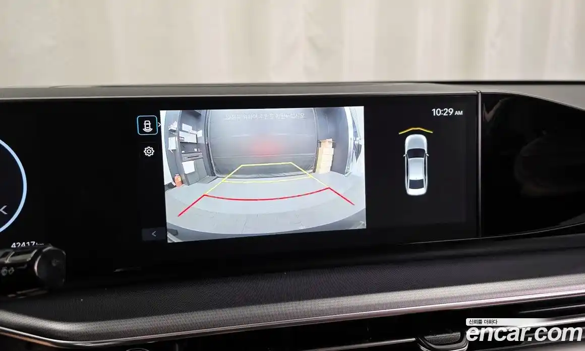 Hyundai Grandeur 2023 2.5 Автомат в Москве № 756928, фото 15