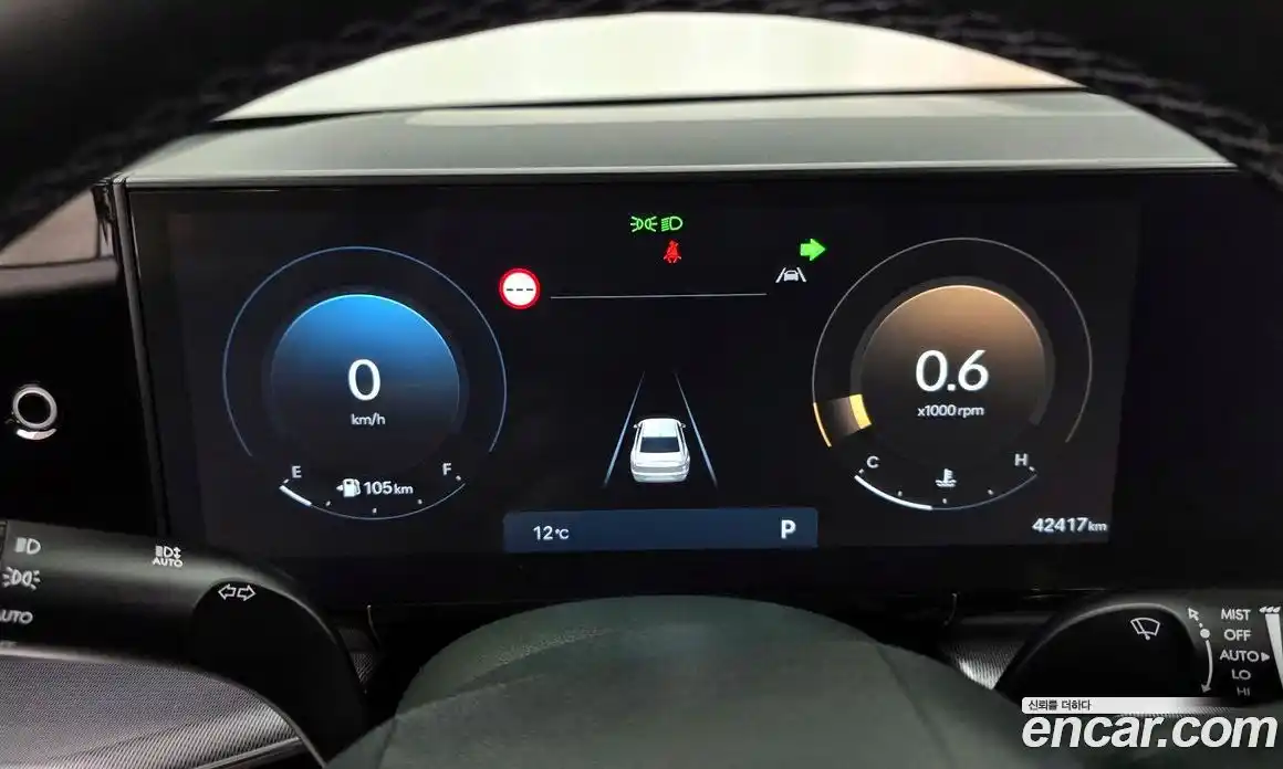 Hyundai Grandeur 2023 2.5 Автомат в Москве № 756928, фото 8