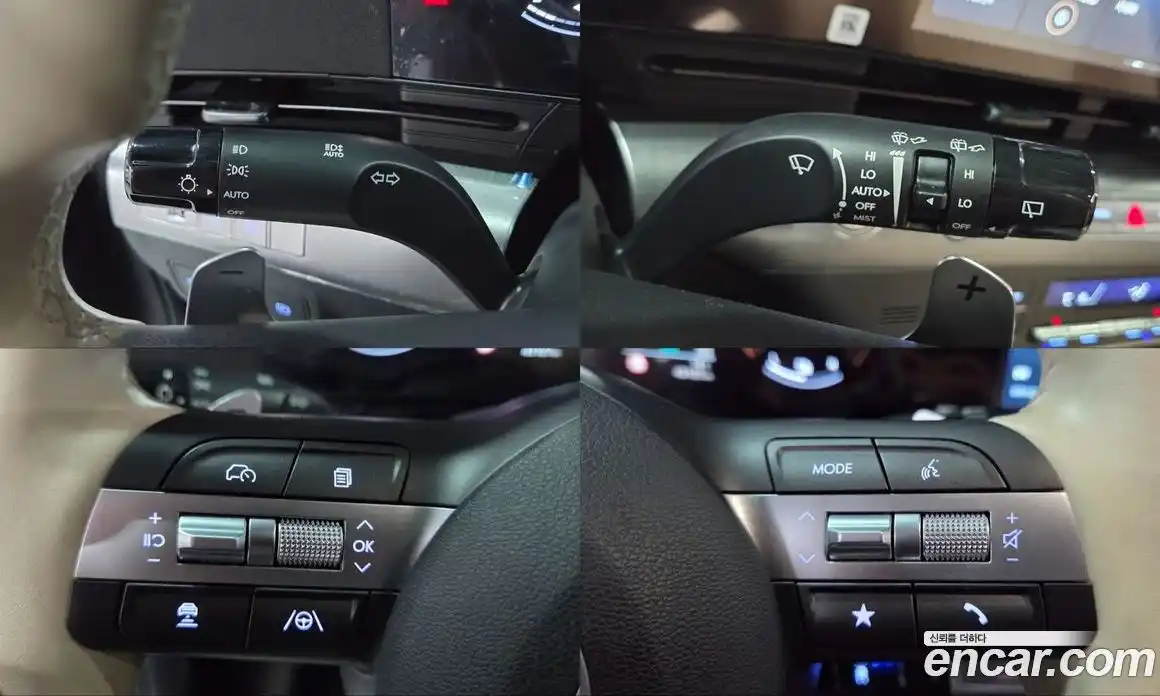 Hyundai Kona 2023 1.6 Автомат в Москве № 756979, фото 13