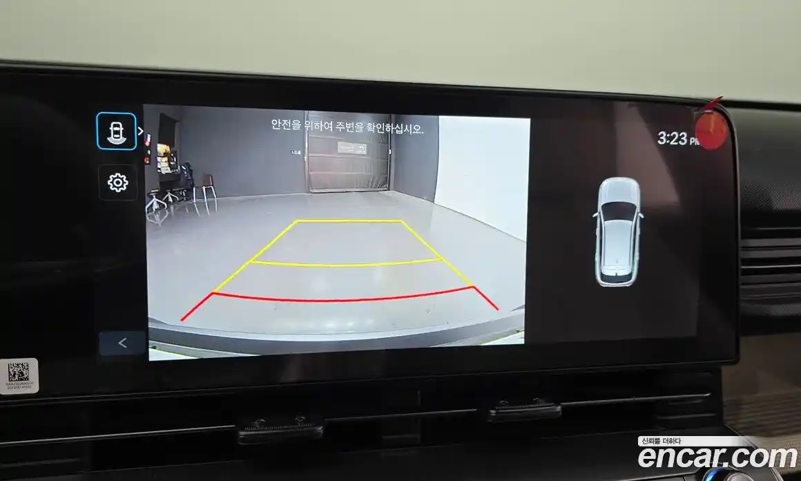 Hyundai Kona 2023 1.6 Автомат в Москве № 756979, фото 16