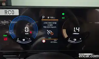 Hyundai Kona 2023 1.6 Автомат в Москве № 756979, миниатюра 7