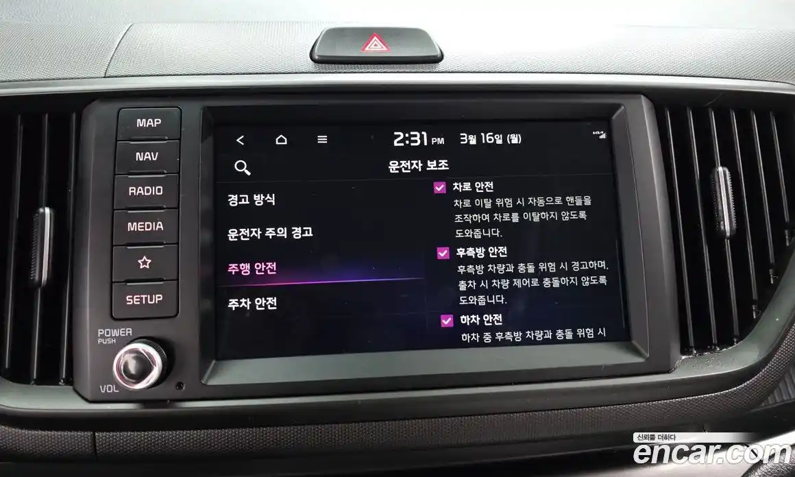 Kia Ray 2025 1.0 Автомат в Москве № 757333, фото 16