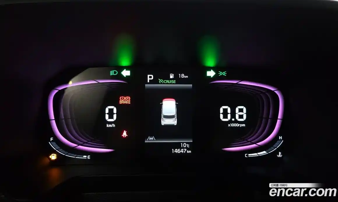 Kia Ray 2025 1.0 Автомат в Москве № 757333, фото 8