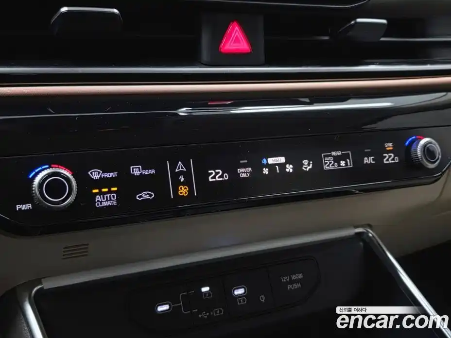 Kia Canival 2025 1.6 Автомат в Москве № 757402, фото 16