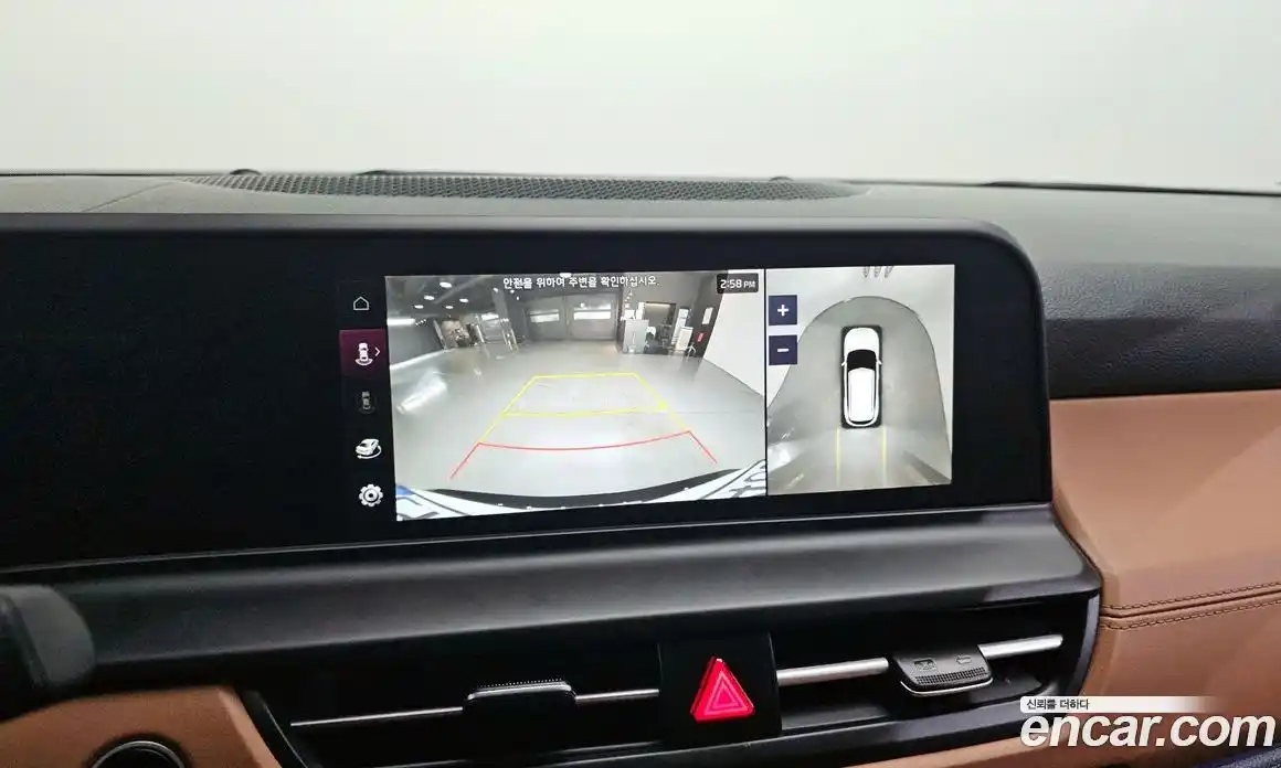 Kia Seltos 2023 1.6 Автомат в Москве № 757439, фото 18