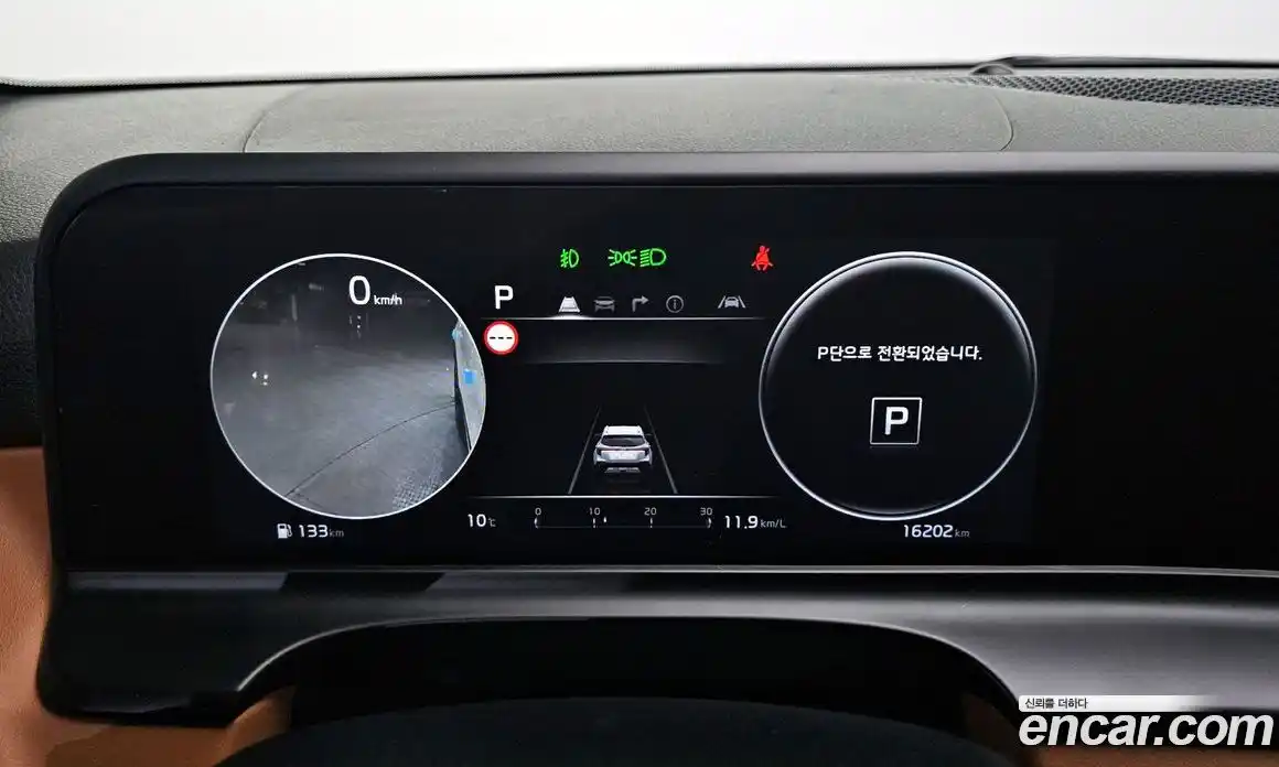 Kia Seltos 2023 1.6 Автомат в Москве № 757439, фото 8