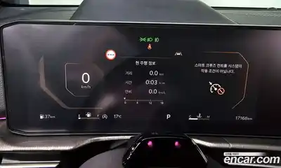 Kia Sportage 2025 1.6 Автомат в Москве № 757516, миниатюра 7