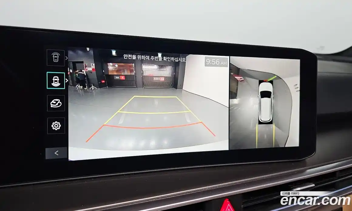 Kia Sorento 2024 1.6 Автомат в Москве № 757520, фото 16