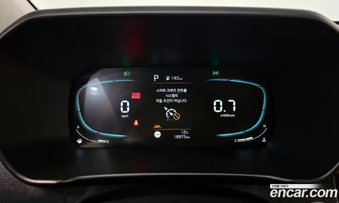 Kia Morning 2024 1.0 Автомат в Москве № 757623, фото 8