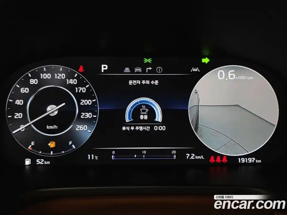 Kia K9 2025 3.3 Автомат в Москве № 757642, фото 11