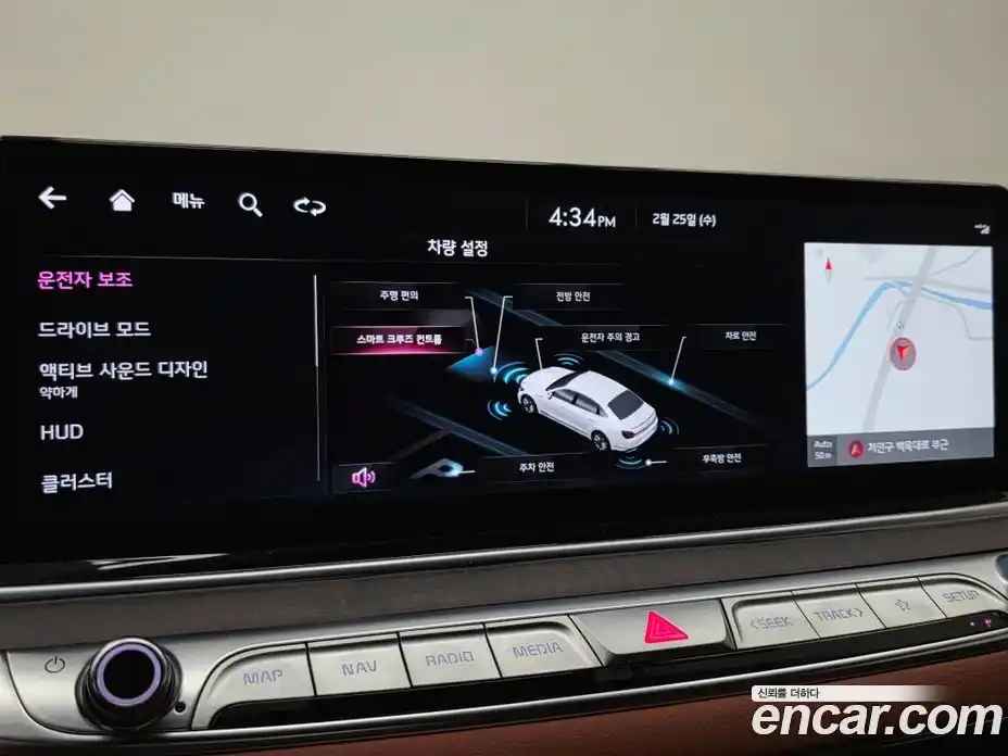 Kia K9 2025 3.3 Автомат в Москве № 757642, фото 14