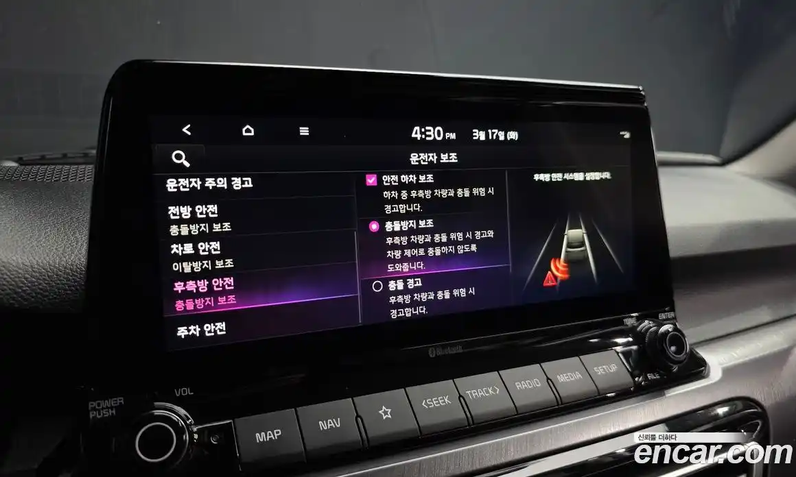 Kia Seltos 2020 1.6 Автомат в Москве № 757656, фото 16