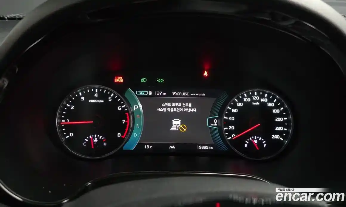 Kia Seltos 2020 1.6 Автомат в Москве № 757656, фото 8