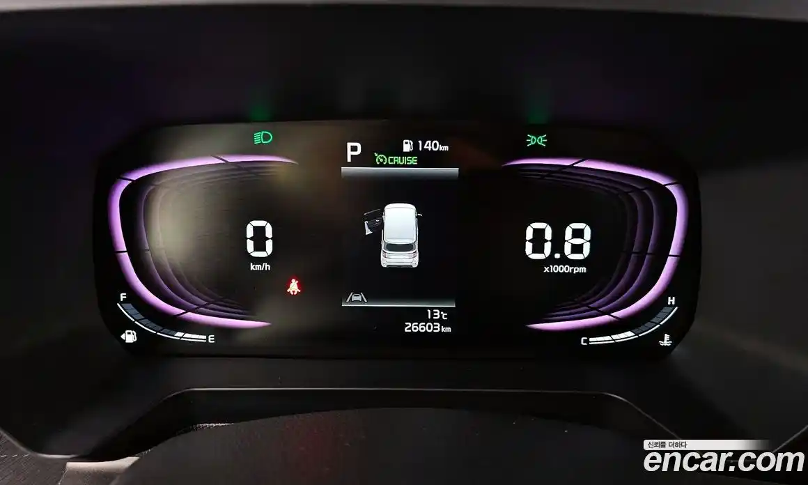 Kia Ray 2023 1.0 Автомат в Москве № 757903, фото 8