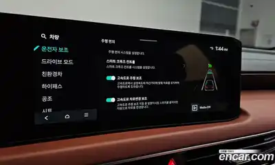 Kia K8 2024 1.6 Автомат в Москве № 757944, миниатюра 11