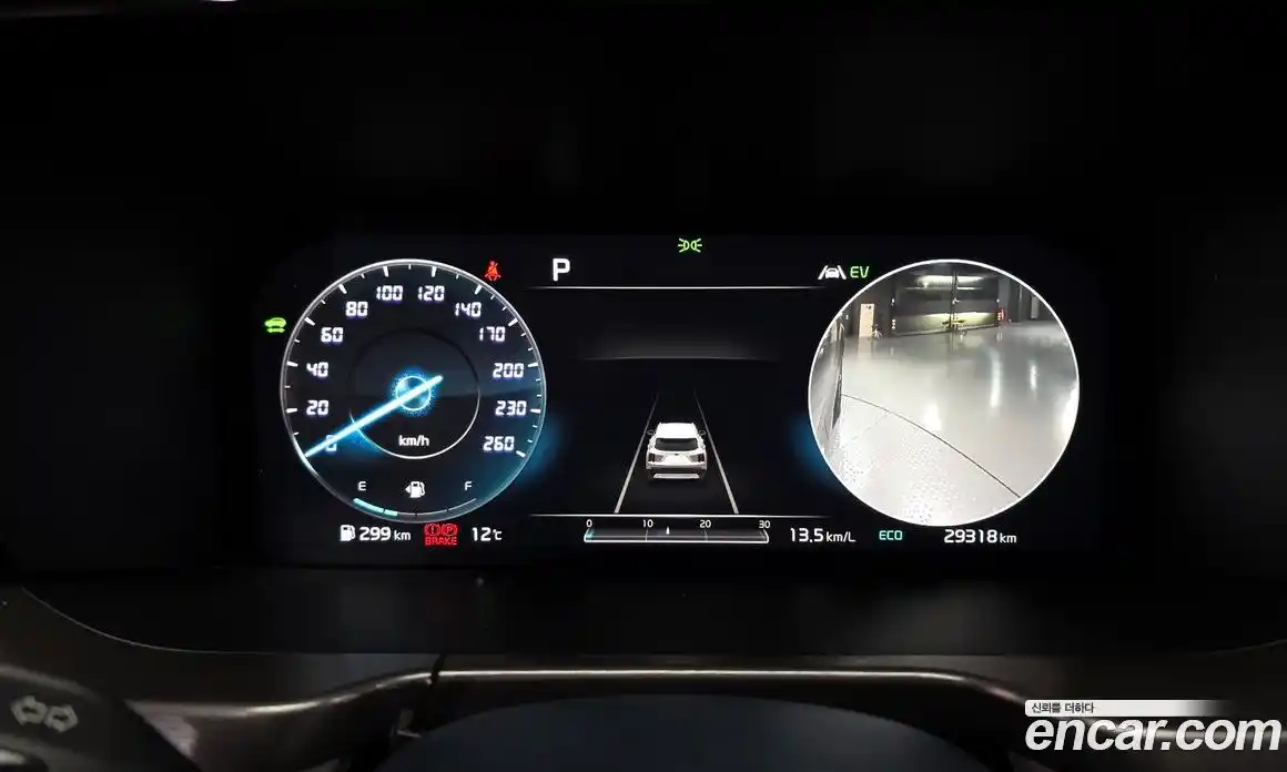 Kia Sorento 2020 1.6 Автомат в Москве № 758172, фото 8