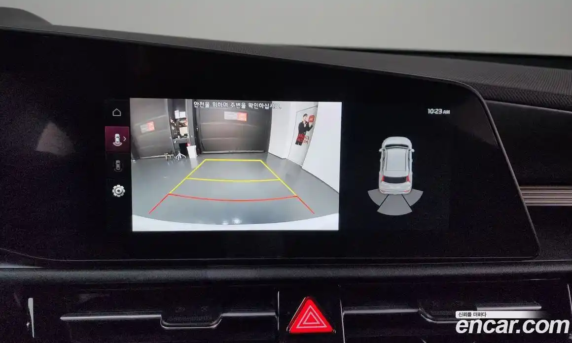 Kia Niro 2023 1.6 Автомат в Москве № 758263, фото 15