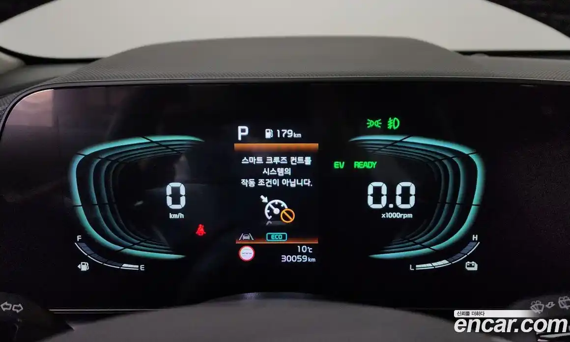 Kia Niro 2023 1.6 Автомат в Москве № 758263, фото 8