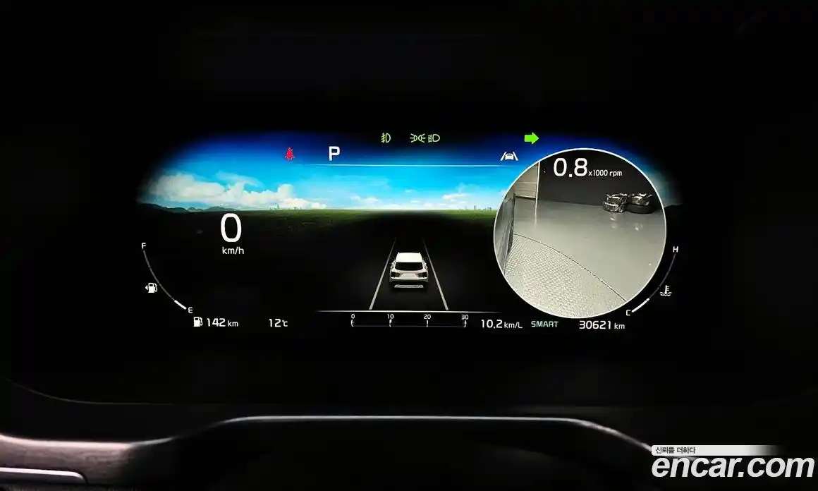 Kia Sorento 2023 2.5 Автомат в Москве № 758310, фото 8