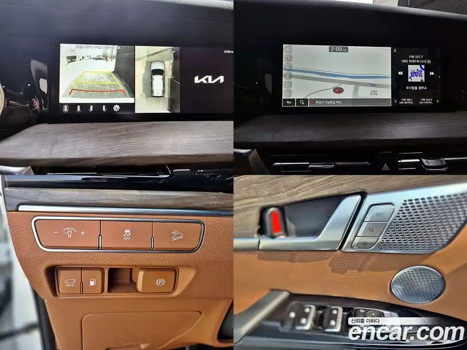 Kia Mohave 2022 3.0 Автомат в Москве № 758440, фото 14