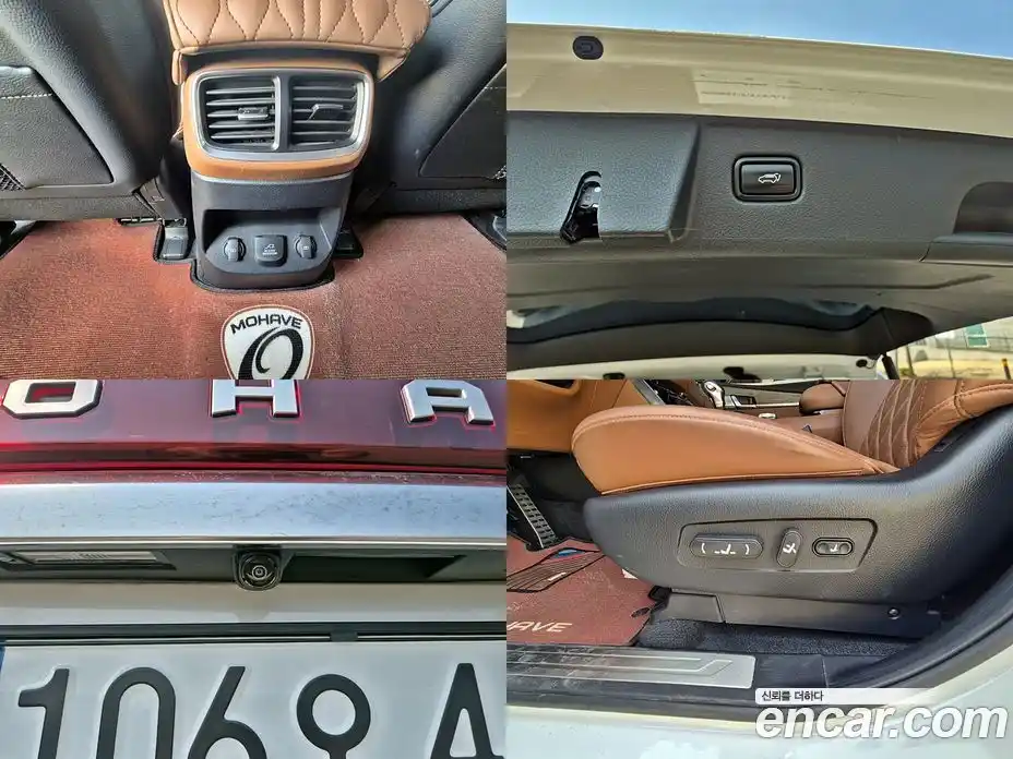 Kia Mohave 2022 3.0 Автомат в Москве № 758440, фото 16