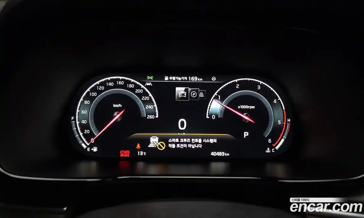 Kia Mohave 2022 3.0 Автомат в Москве № 758773, фото 8