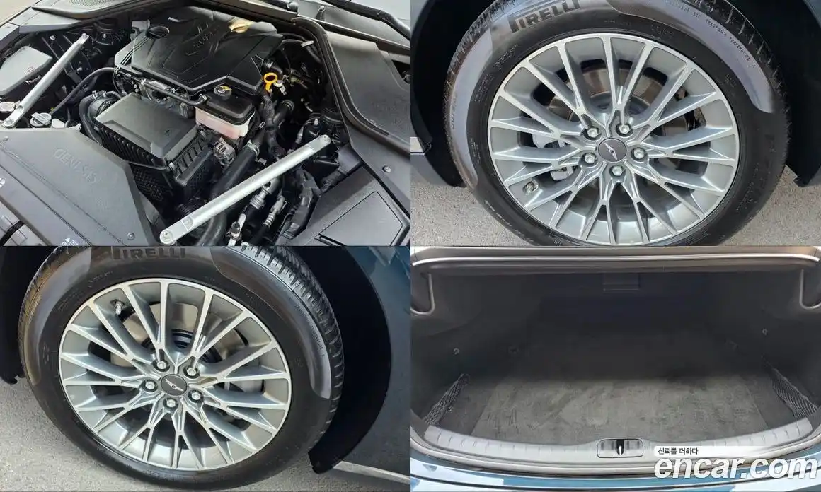 Genesis G80 2023 2.5 Автомат в Москве № 758855, фото 20