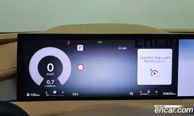 Genesis G80 2025 2.5 Автомат в Москве № 758883, миниатюра 8