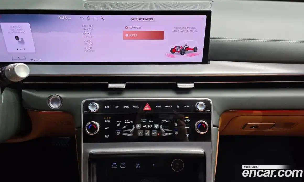 Genesis GV80 2024 2.5 Автомат в Москве № 758901, фото 15