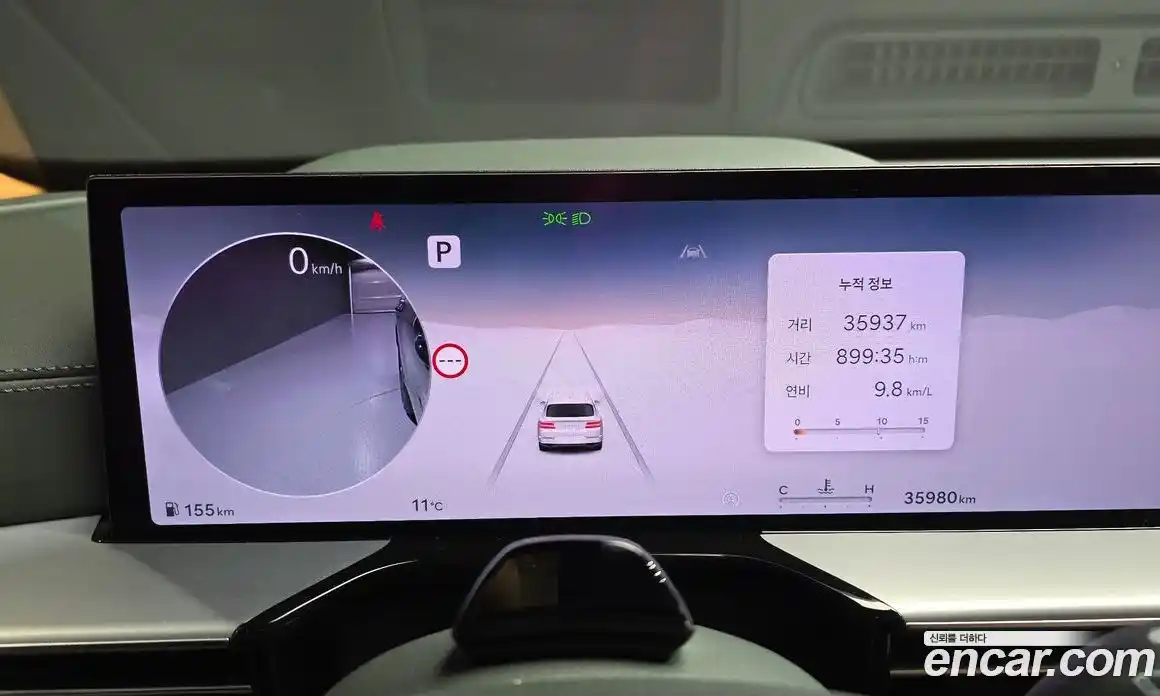 Genesis GV80 2024 2.5 Автомат в Москве № 758901, фото 8