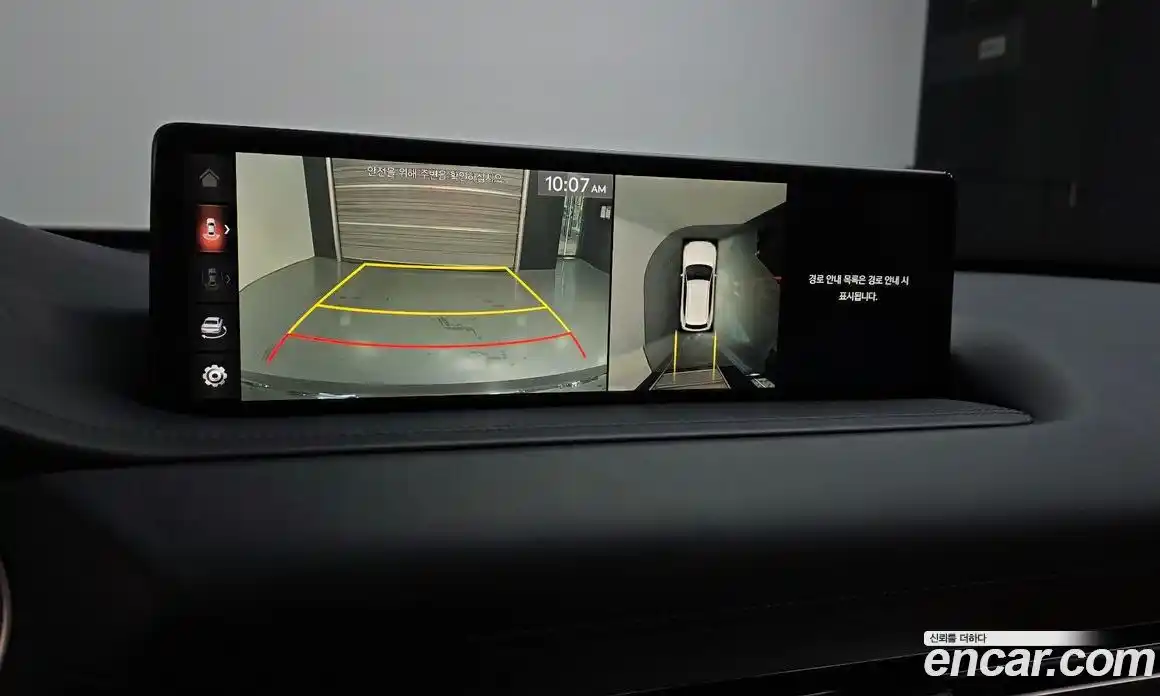 Genesis GV80 2021 2.5 Автомат в Москве № 758954, фото 16