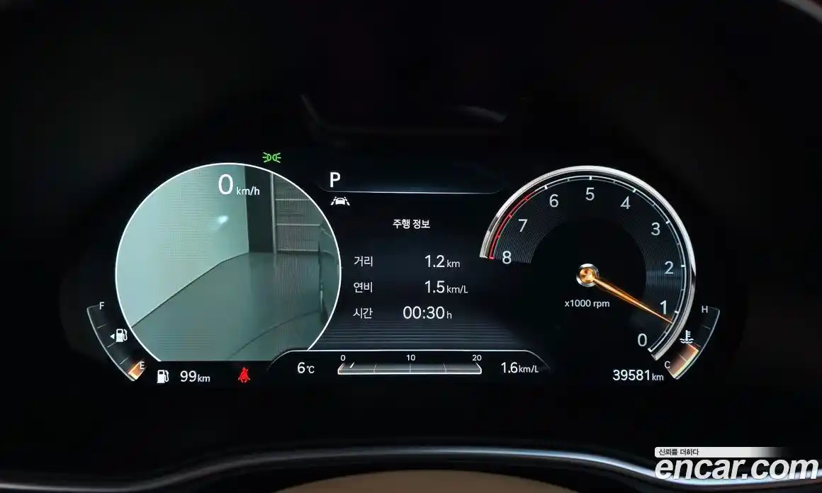 Genesis GV80 2021 2.5 Автомат в Москве № 758954, фото 8