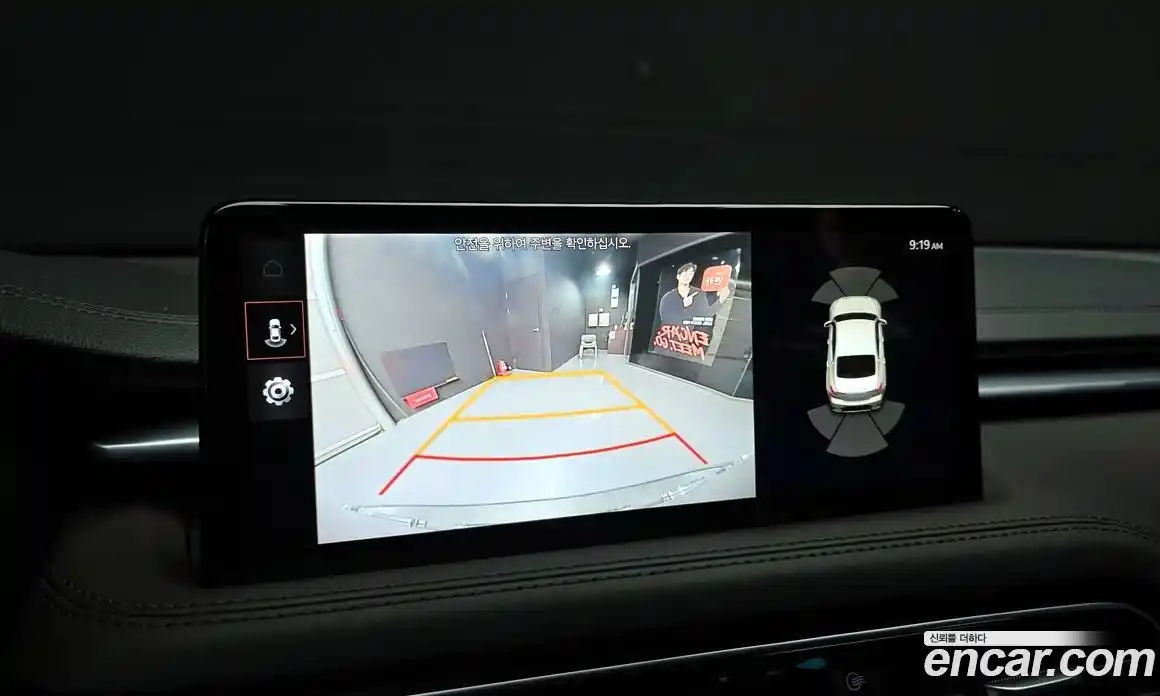 Genesis G70 2023 2.0 Автомат в Москве № 758973, фото 17