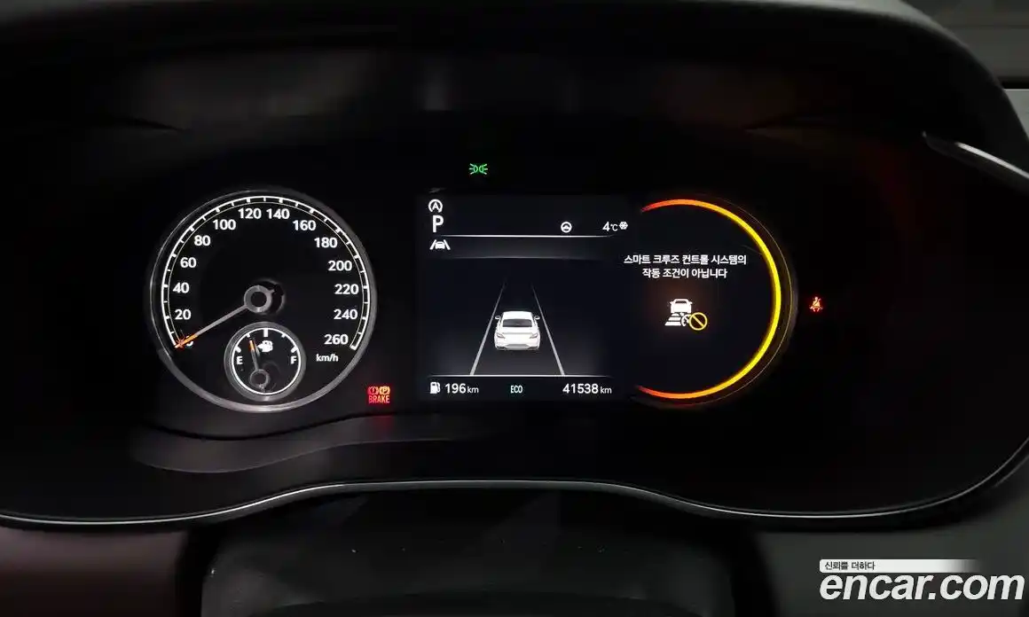 Genesis G70 2023 2.0 Автомат в Москве № 758973, фото 8