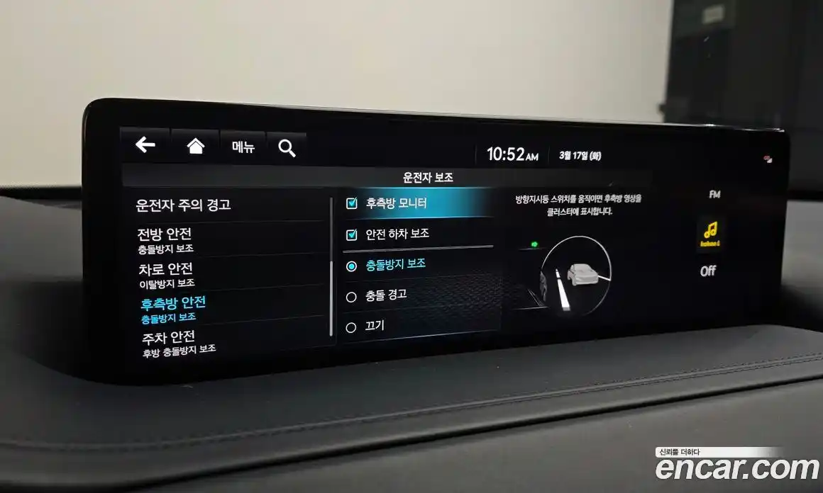 Genesis GV80 2022 3.0 Автомат в Москве № 758994, фото 16