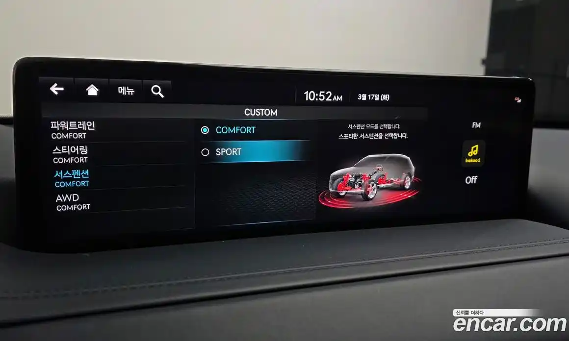 Genesis GV80 2022 3.0 Автомат в Москве № 758994, фото 17