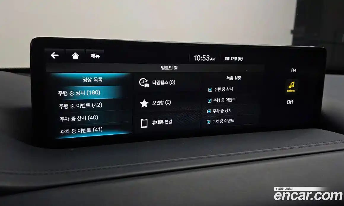 Genesis GV80 2022 3.0 Автомат в Москве № 758994, фото 18