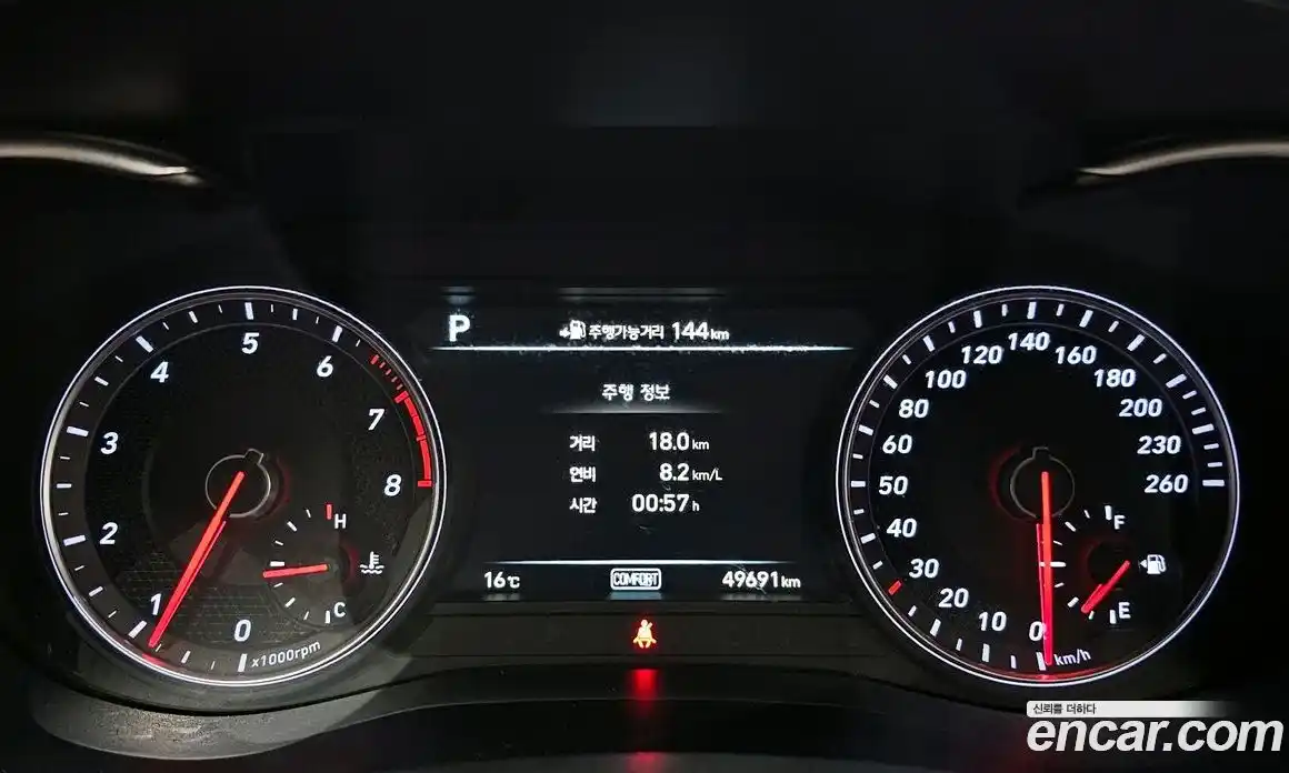 Genesis G70 2019 2.0 Автомат в Москве № 759110, фото 8