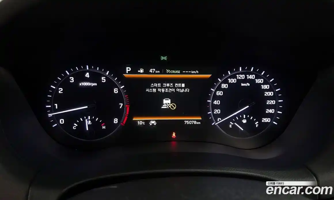 Genesis G80 2019 3.3 Автомат в Москве № 759259, фото 8