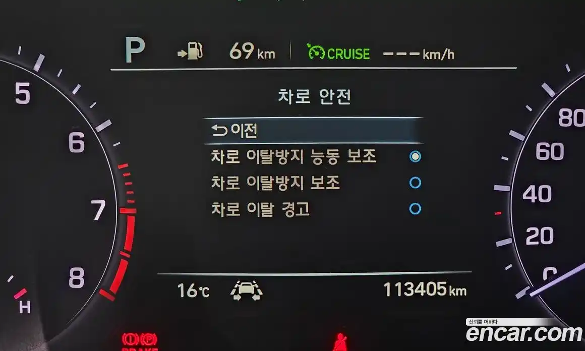 Genesis G80 2019 3.3 Автомат в Москве № 759304, фото 16