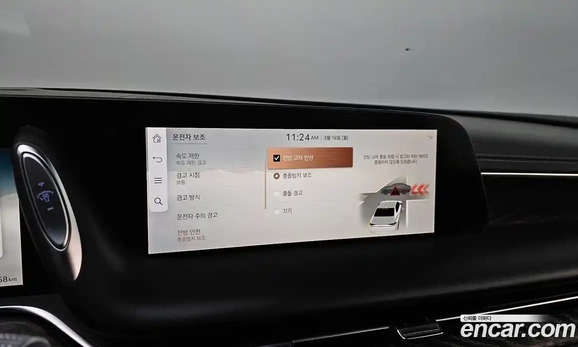 Genesis G90 2023 3.5 Автомат в Москве № 759389, фото 16