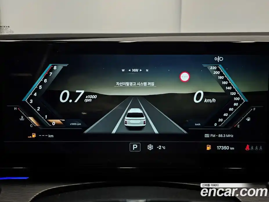 SsangYong Actyon 2024 1.5 Автомат в Москве № 759513, фото 11