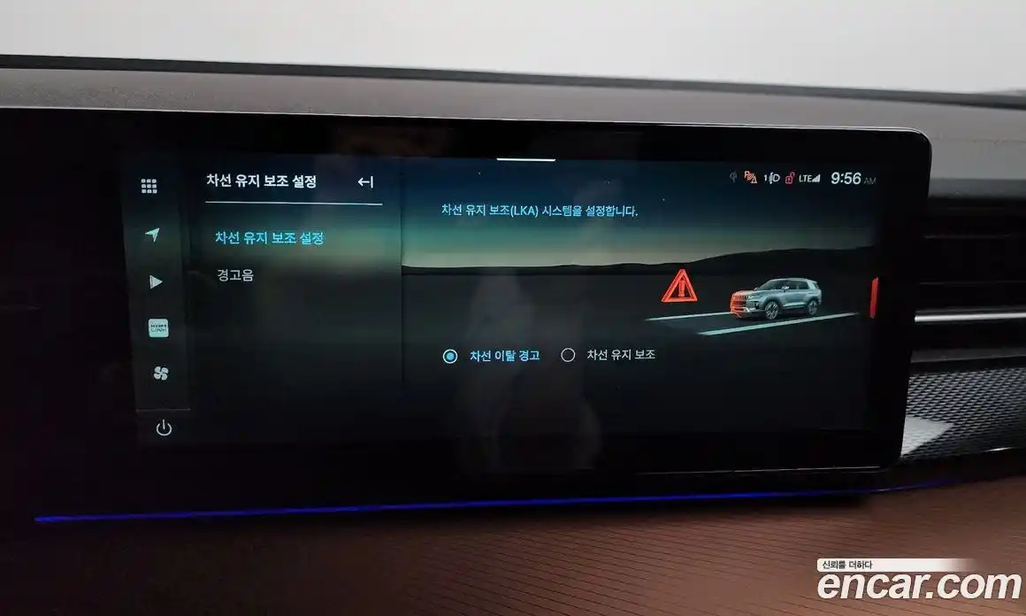 SsangYong Torres 2025 1.5 Автомат в Москве № 759558, фото 16