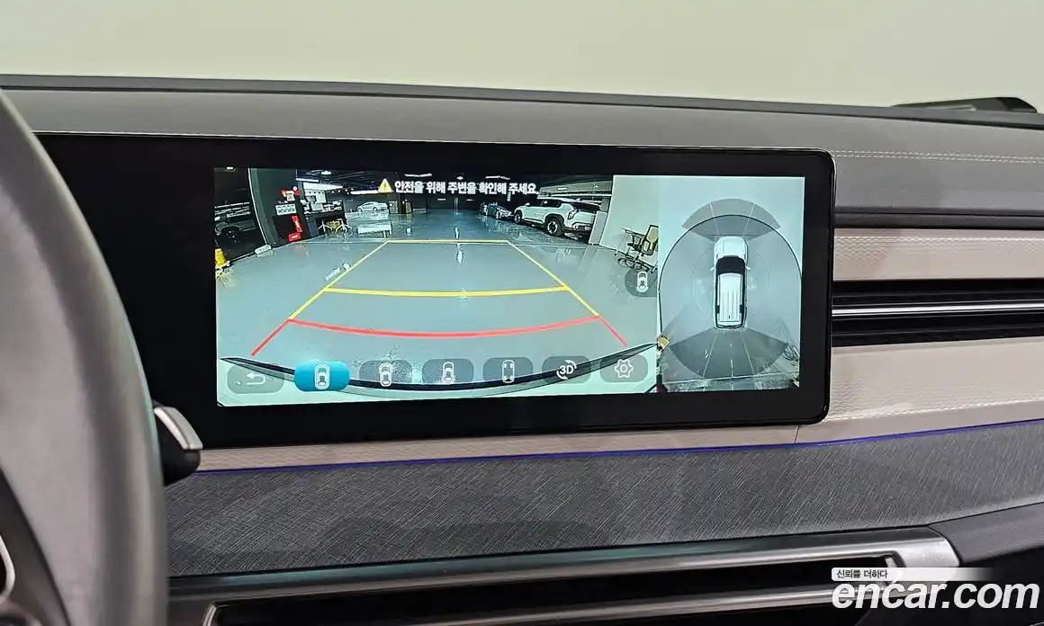 SsangYong Torres 2023 0.2 Автомат в Москве № 759588, фото 16