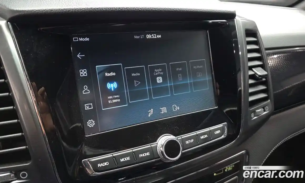 SsangYong Rexton 2022 2.2 Автомат в Москве № 760240, фото 14