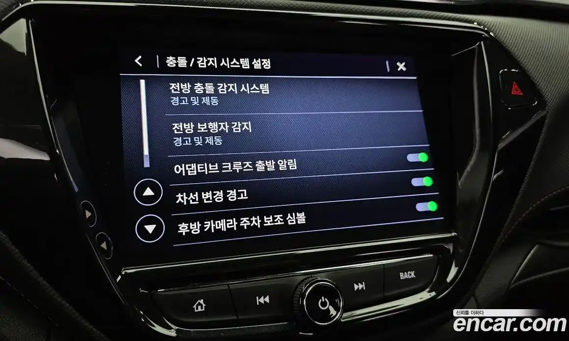 Chevrolet TrailBlazer 2021 1.3 Автомат в Москве № 760570, фото 16