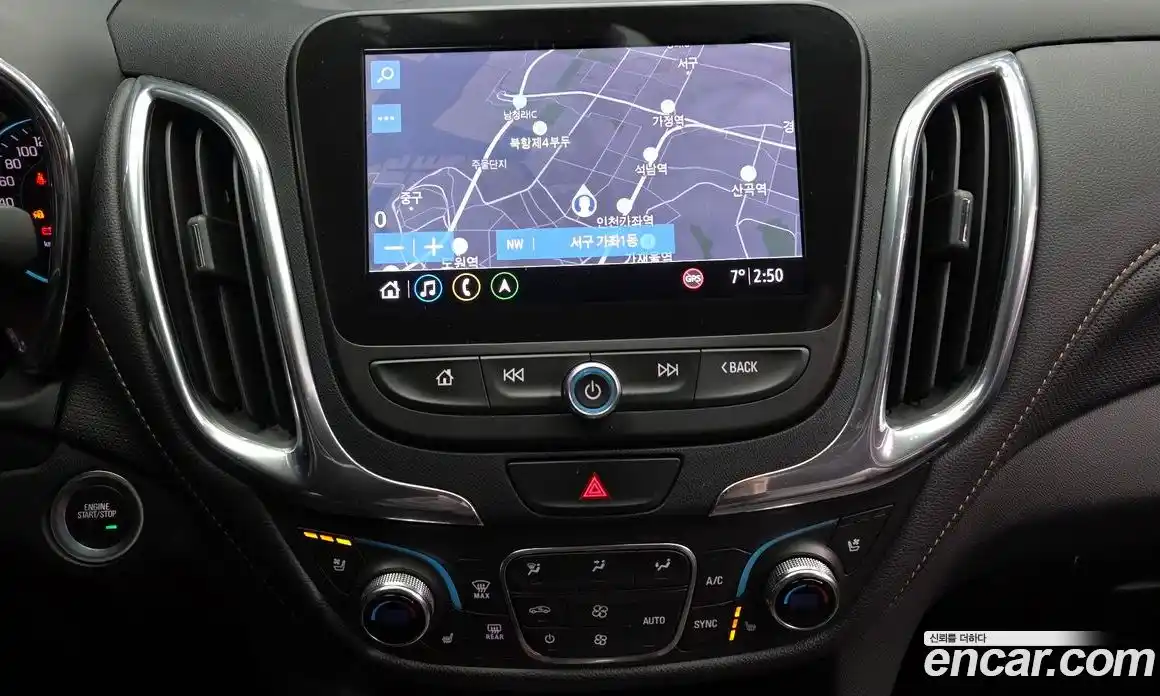 Chevrolet Equinox 2019 1.6 Автомат в Москве № 760789, фото 14