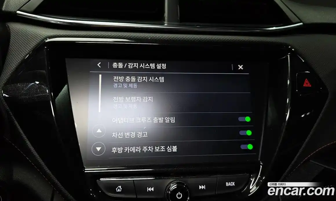 Chevrolet TrailBlazer 2021 1.3 Автомат в Москве № 760826, фото 15