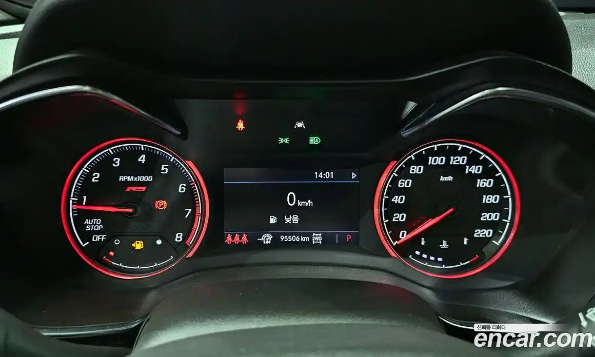 Chevrolet TrailBlazer 2021 1.3 Автомат в Москве № 760826, фото 8