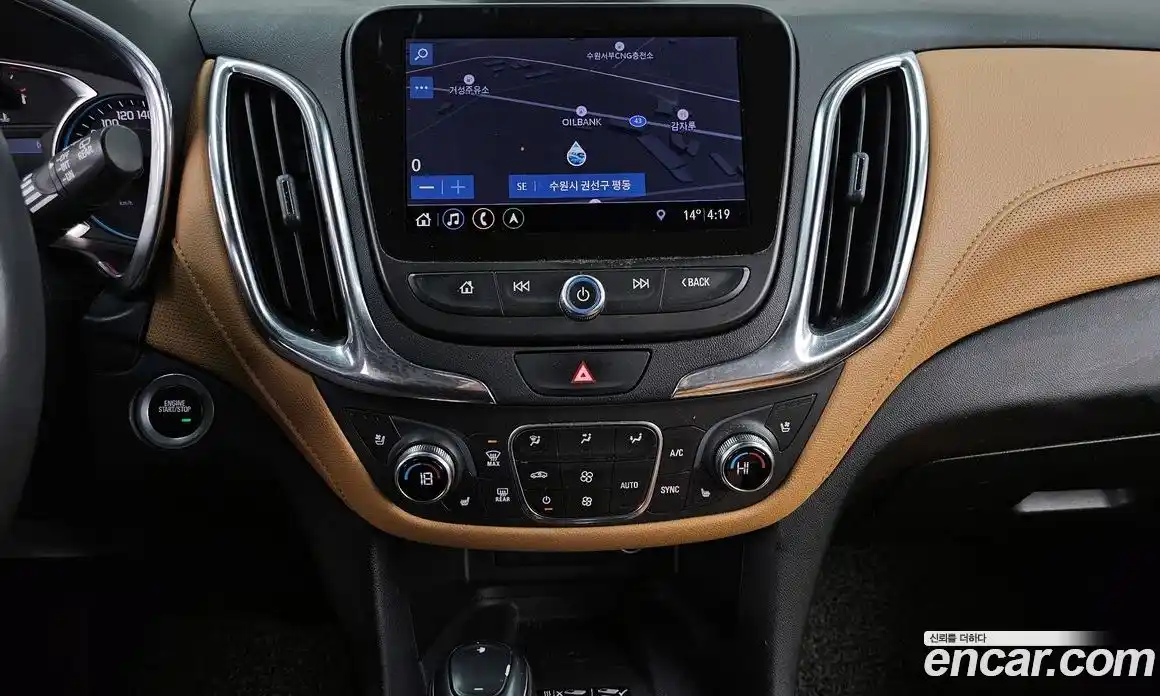 Chevrolet Equinox 2019 1.6 Автомат в Москве № 760933, фото 14